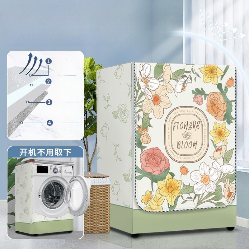 Universal Simple Automatic Washing Machine Lid Dustproof Waterproof Cover for S/M/L Size Automatic Washing Machine