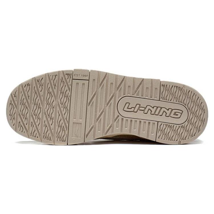 Li Ning 001 BTC Prm Cuero Sintético Antideslizante Resistente a la Abrasión Caña Baja Zapatillas de Skateboarding para Mujer Mate Crudo AGCT068-1