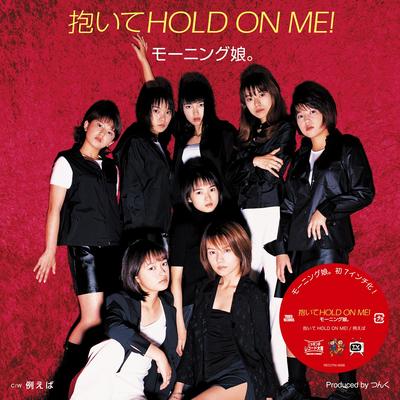7inch Record MORNING MUSUME.  Daite Hold On Me  Tatoeba RECOTAI0008 TOWER RECORDS L 2024 Japan Japanese PopRock