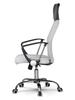 Sofotel Sydney Micro-Mesh Office Chair, Light Gray