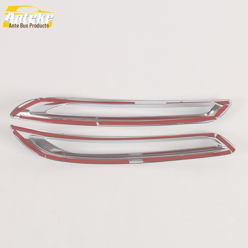 Honda Accord 11th Gen Rear Trunk Fog Light Cover Trim