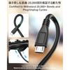 Micro USB Cable, PS4 Controller Cable, Charging Cable, USB-A To Micro B, Data Transfer Compatible...