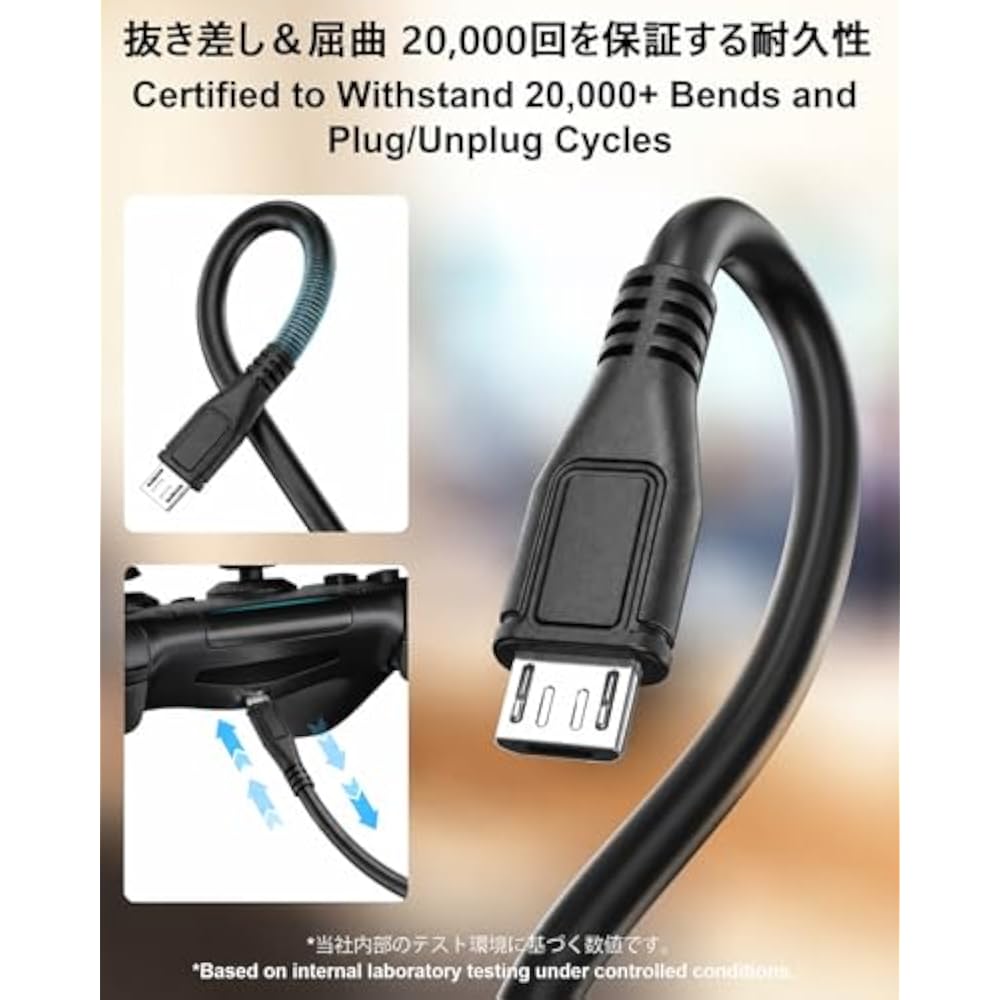 Micro USB Cable, PS4 Controller Cable, Charging Cable, USB-A To Micro B, Data Transfer Compatible...