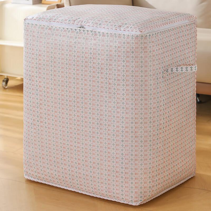 

Zhai Wan Jia HB Extra Large Non-Woven Fabric Storage Bins, Set of 3