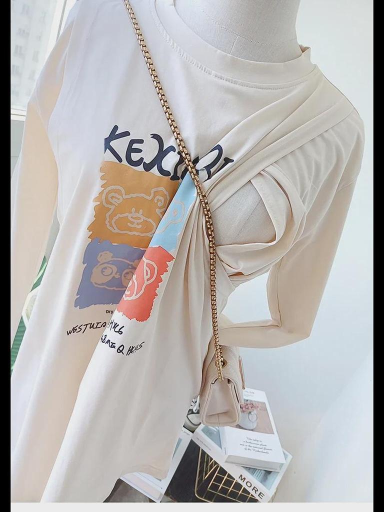 Maternity Nursing Long-Sleeve T-Shirt with Side Opening for Postpartum Breastfeeding - Casual Autumn Wear