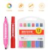 Doppelspitzen-Ölmarker Kinder Handgezeichneter Hakenstift Kinder Schreib-Malwerkzeug Künstlerbedarf(880 12 Farben )