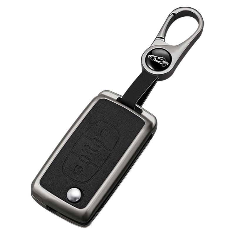 Compatible Key Case for Citroen Sega Triumph 2012-2016 - Folding Shell & Buckle