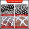 Wenzhiwu Outdoor Construction Safety Net