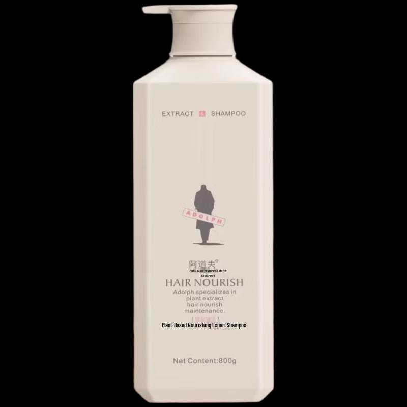 

ADOLPH Plant Extract Nourishing Shampoo