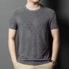 Men's High-End Ice Silk Short Sleeve T-Shirt - 2026 Summer Trend