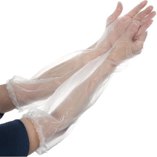 Long Disposable Cleaning Gloves, 21 inch Waterproof Elbow Length Disposable Glove, Lightweight Cleaning Gloves