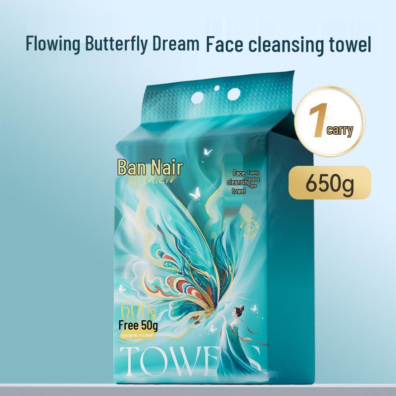 Mi Nai Er Wall-Mounted Pull-Type Facial Cleansing Wipes Household Thick/Baby Safe