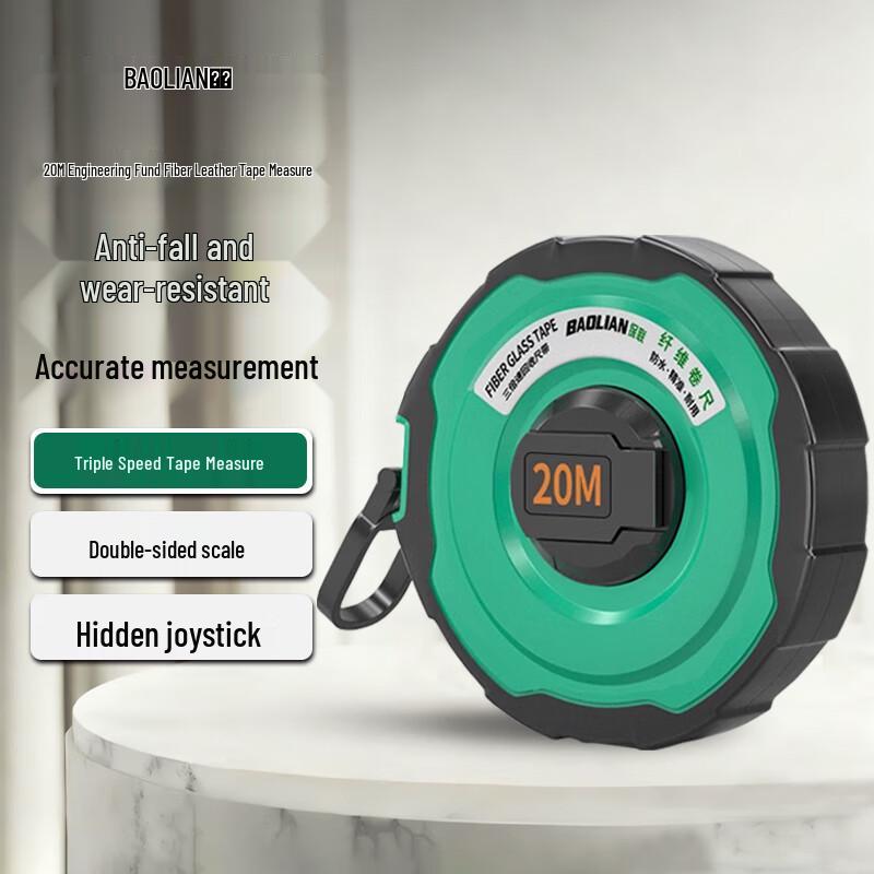 Baolian Waterproof Fiber Engineering Tape Measure