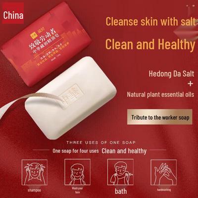 Saponi e gel doccia – Sapone per bagno e doccia