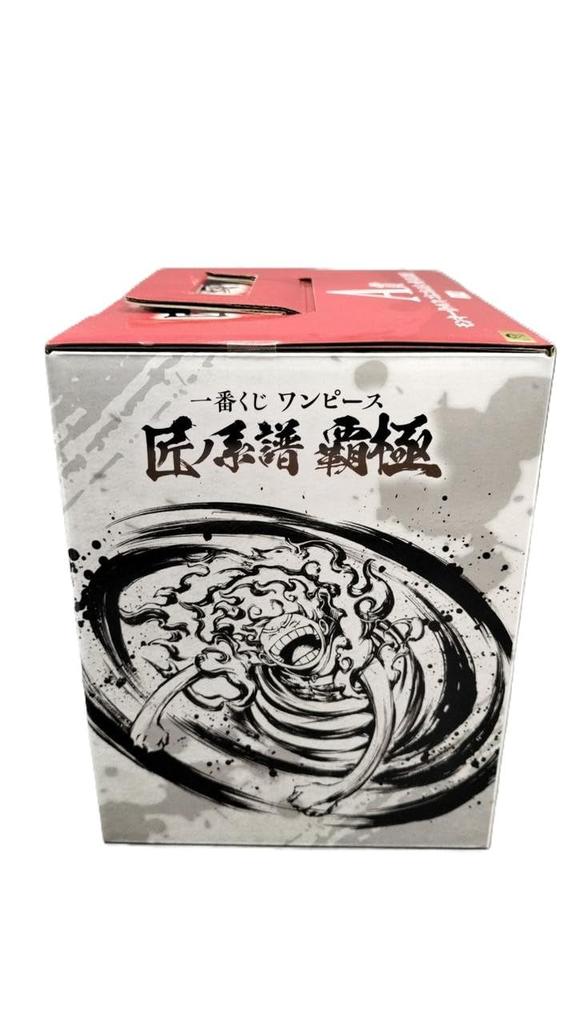 Ichiban Kuji One Piece