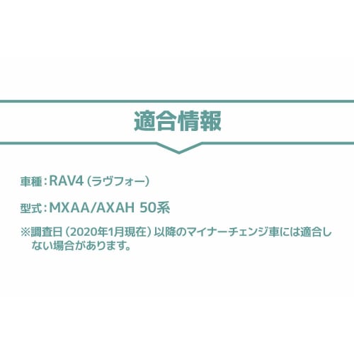 YAC MXAA/AXAH50 Series RAV4 Exclusive Air Conditioner Drink Holder for Driver's Seat SY-RA1 + Passenger Seat SY-RA2 2-piece Set Black X Silver