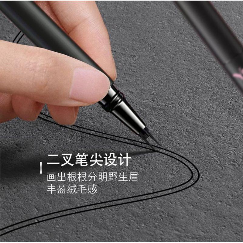 MACK ANDY - Zweizackiger Wilder Flüssiger Augenbrauenstift - 3 Farben