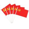 Decorațiuni pentru casă – Drapeluri, banere, accesorii