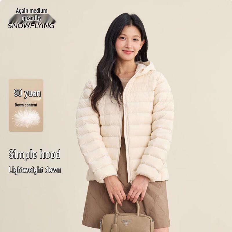 Xuezhongfei Women's Hooded Ribbed Down Jacket