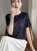 Women's Summer Tencel Lyocell Short Sleeve Round Neck Solid Color Loose Top