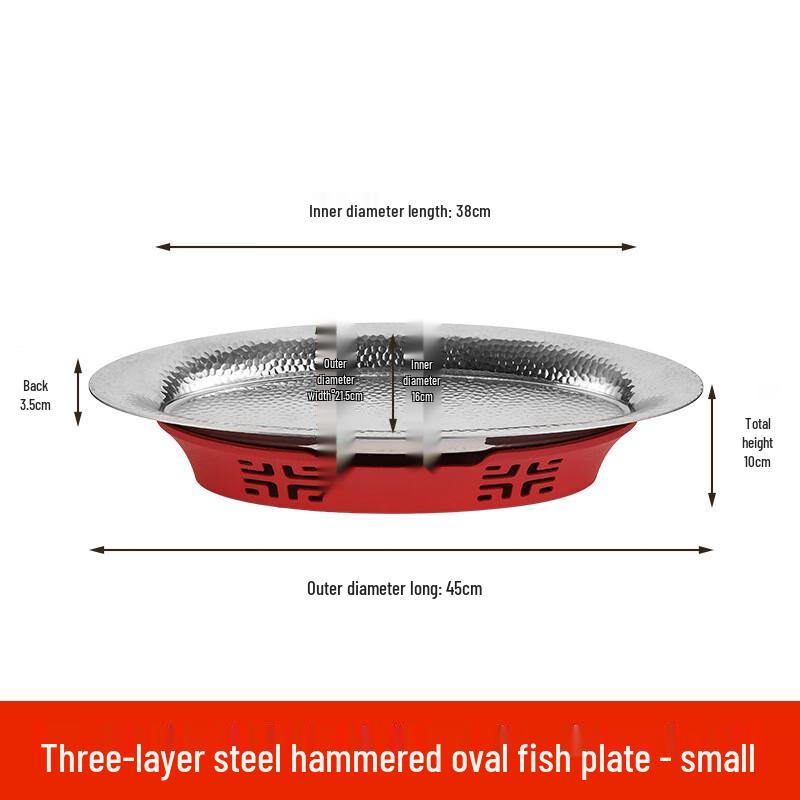 ZISIZ Oval Stainless Steel Fish Grilling Pan