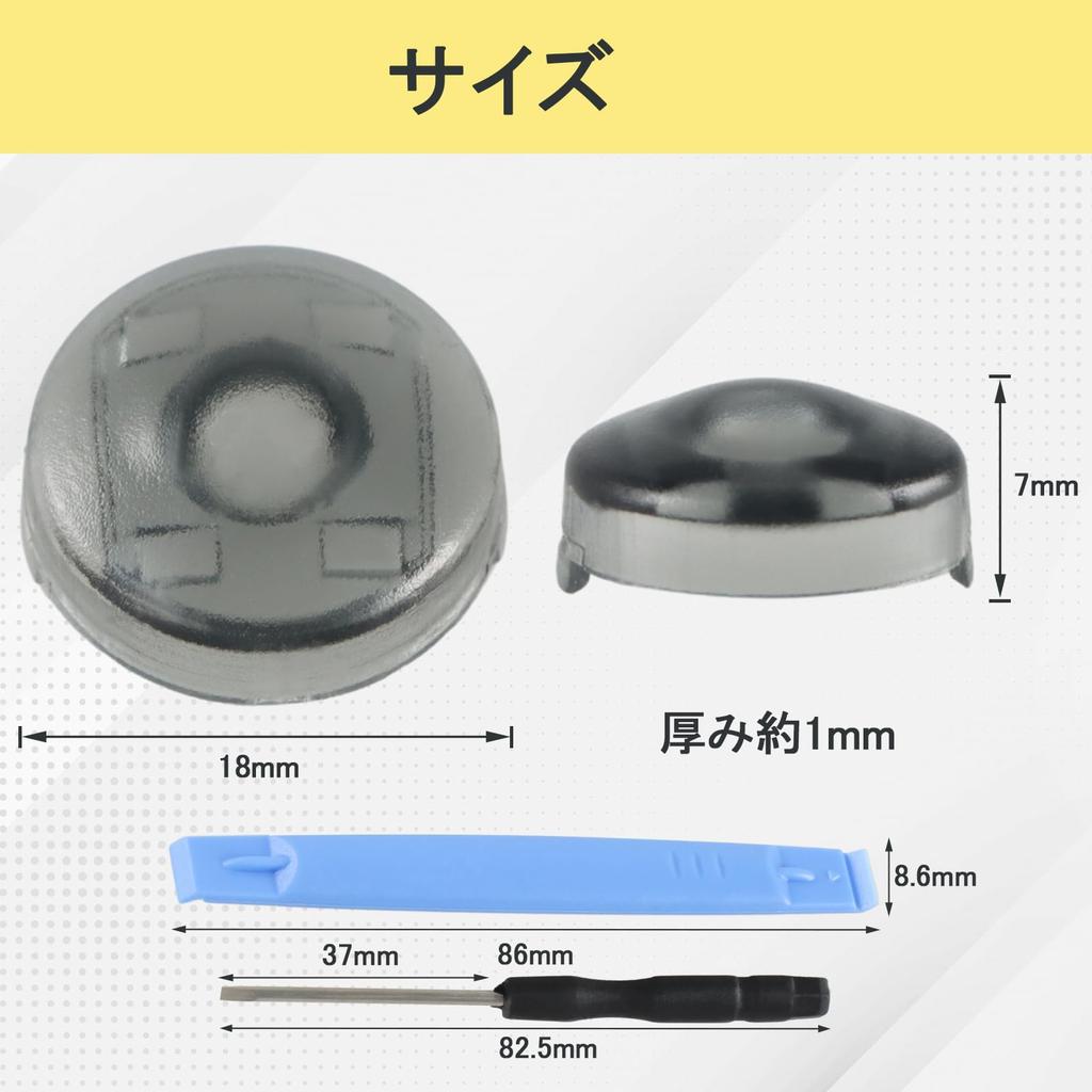 Capa de Sensor de Luz Automática HIMARKLIF Compatível com Toyota Daihatsu Lexus