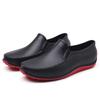 Fashion Rain Shoes for Men Low Short Barrel Rain Boots Anti-slip Waterproof Shoes Wear-resistant Kitchen Work Light Thick Rubber Shoes
