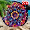Round Mandala Metal Wall Art, 20cm, Lightweight Aluminum, Living Room Decor