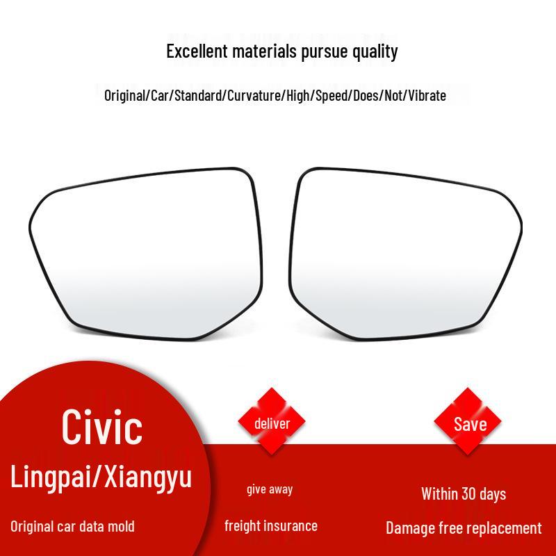 

Honda Civic 10-го поколения New Lingpai Линзы зеркал заднего вида и заднего хода (Лево право). 19-21 Enjoy [Non-Heated] Passenger-Right