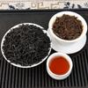 Dianhong tea Jin Junmei Zhengshan small species Yinghong lemon black tea leaves wholesale gift box e-commerce model one piece delivery