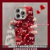 Bow kt cat bracelet Apple 11PRO mobile phone case New Year's red 11promax all-inclusive lens film 11/11