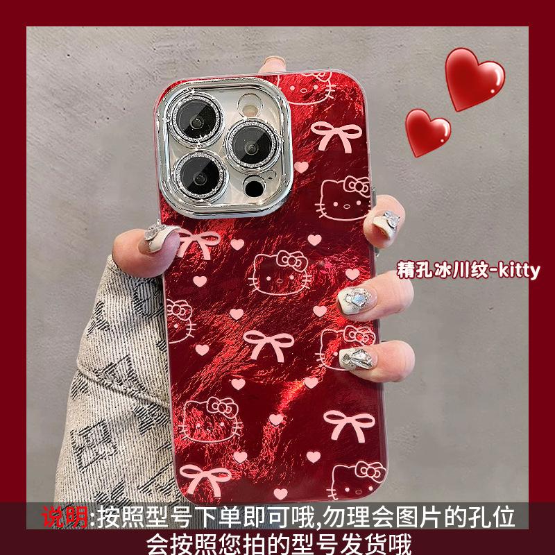 Bow kt cat bracelet Apple 11PRO mobile phone case New Year's red 11promax all-inclusive lens film 11/11