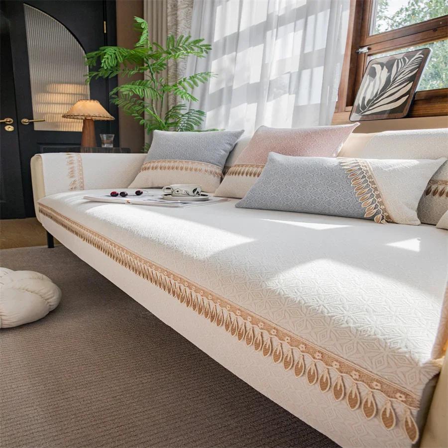 Four Seasons Universal Chenille Precision Jacquard Sofa Cushion Modern Simple Stitching Non-Slip Sofa Cushion Towel