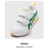 Asics Cotla Otěruvzdorné Nízké Dětské Lifestyle Boty Bílá Zelená Děti ve Věku 3 7 Let 1144A264-105