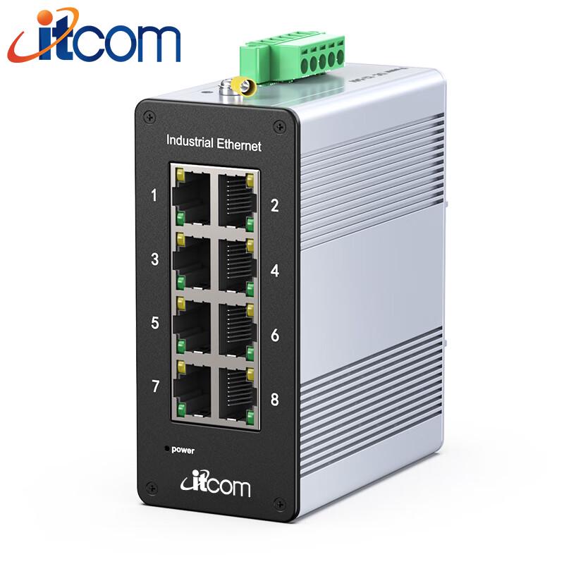 ADKON 8-Port 100Mbps Industrial PoE Switch