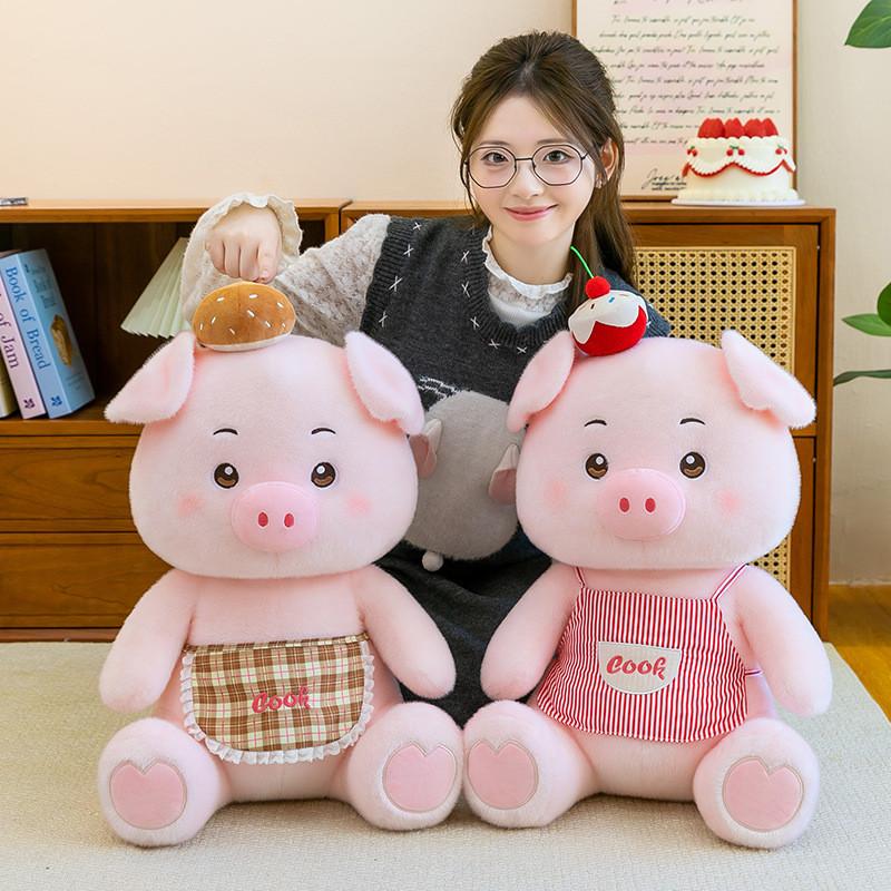 Cute Cartoon Baking Pig Plush Toy With Pp Cotton Filling For Kids And Girls