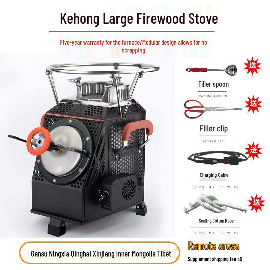 Kekong Smokeless High-Power Energy-Saving Firewood Stove: 316L Stainless Steel Outdoor Multi-functional Firewood Solution