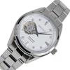 Seiko Presage Automatic SSA811J1 Men's Watch Silver