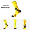 Men's Elite Basketball Socks: Trendy Color Block, Thick Terry Bottom, Sweat-Absorbent, Breathable, Professional Sports Socks.