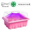6/12-Hole Seedling Box with Light & Insulation Cover for Vegetable Planting