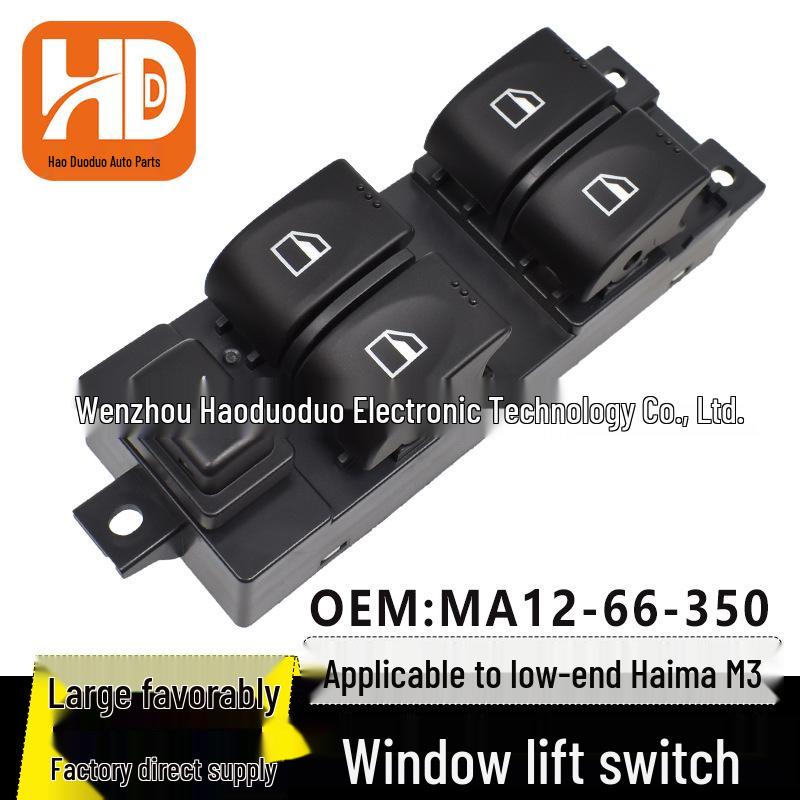 MA12-66-350 Haima M3 Front Left Power Window Switch Assembly