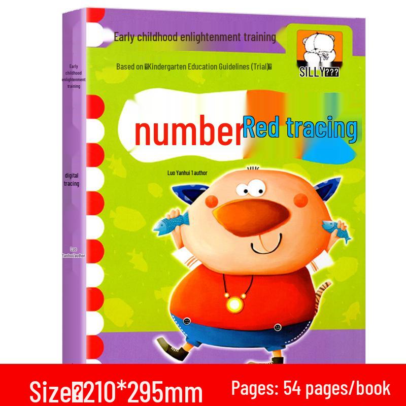 Kindergarten To Primary Transition Flashcards: Ages 3-6, Mental Arithmetic, Chinese Characters, Numbers & Pinyin Tracing.