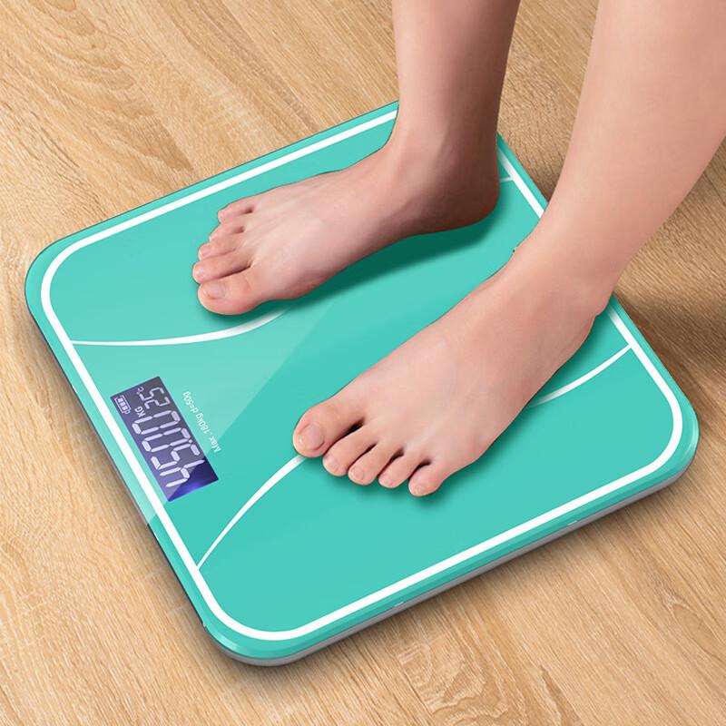 ZengJie Rechargeable Digital Body Weight Scale