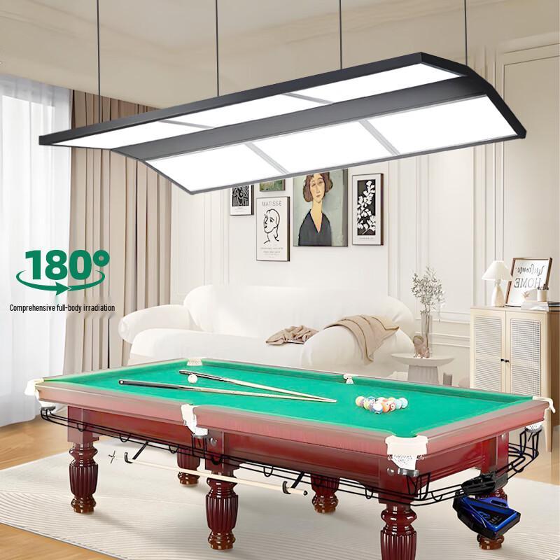 Juedong Anti-Glare LED Billiard Lamp