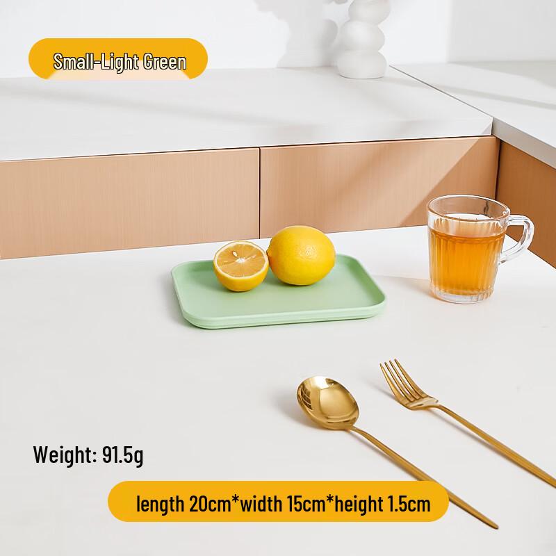 Jingyuheng Rectangular Straw Storage Tray