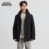 Xuezhongfei Men's Detachable Hood Down Jacket