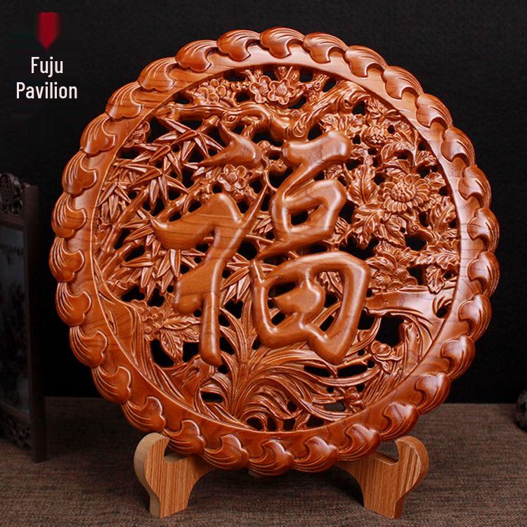 Peach Wood Fu Character Solid Carving Ornament for Entryway, Living Room, or Office Décor