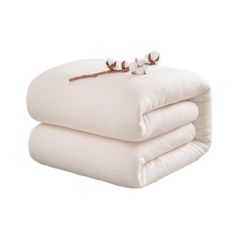 Ran Brand 100% Xinjiang Cotton Quilt
