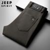 JEEP SPIRIT Men's Loose Straight-Leg Cotton Casual Pants