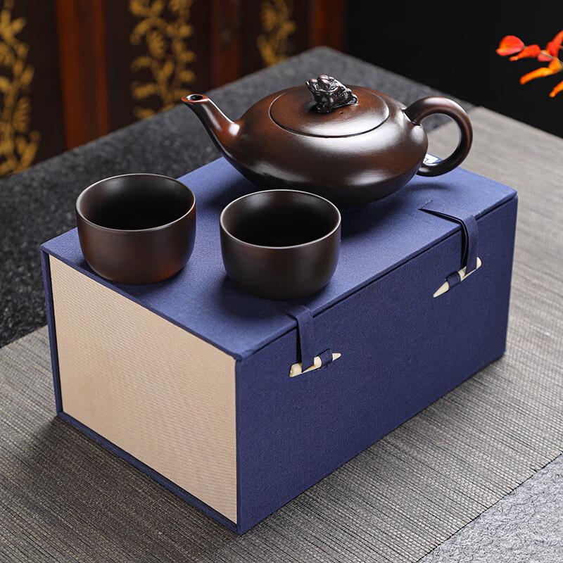 Hand-Carved Purple Clay Teapot Set